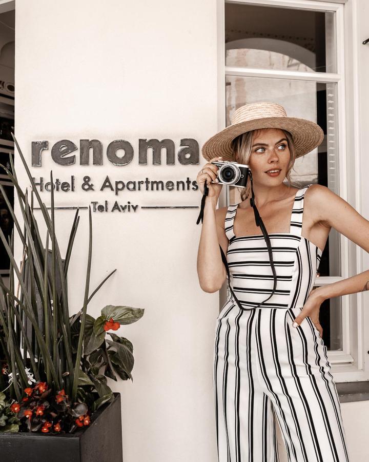 Renoma Apartments Tel Awiw Zewnętrze zdjęcie
